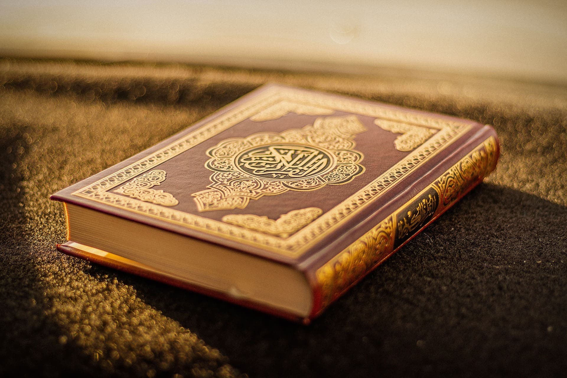 Islamic Quran Background